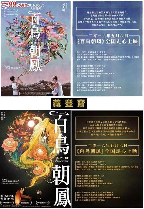 怎么做假国立政府行政学院文凭毕业证